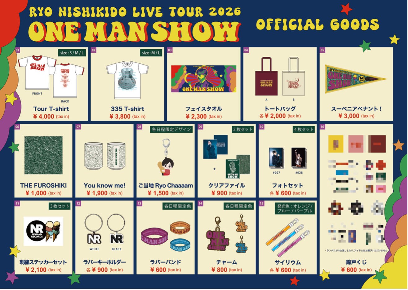 RYO NISHIKIDO LIVE TOUR 2026 